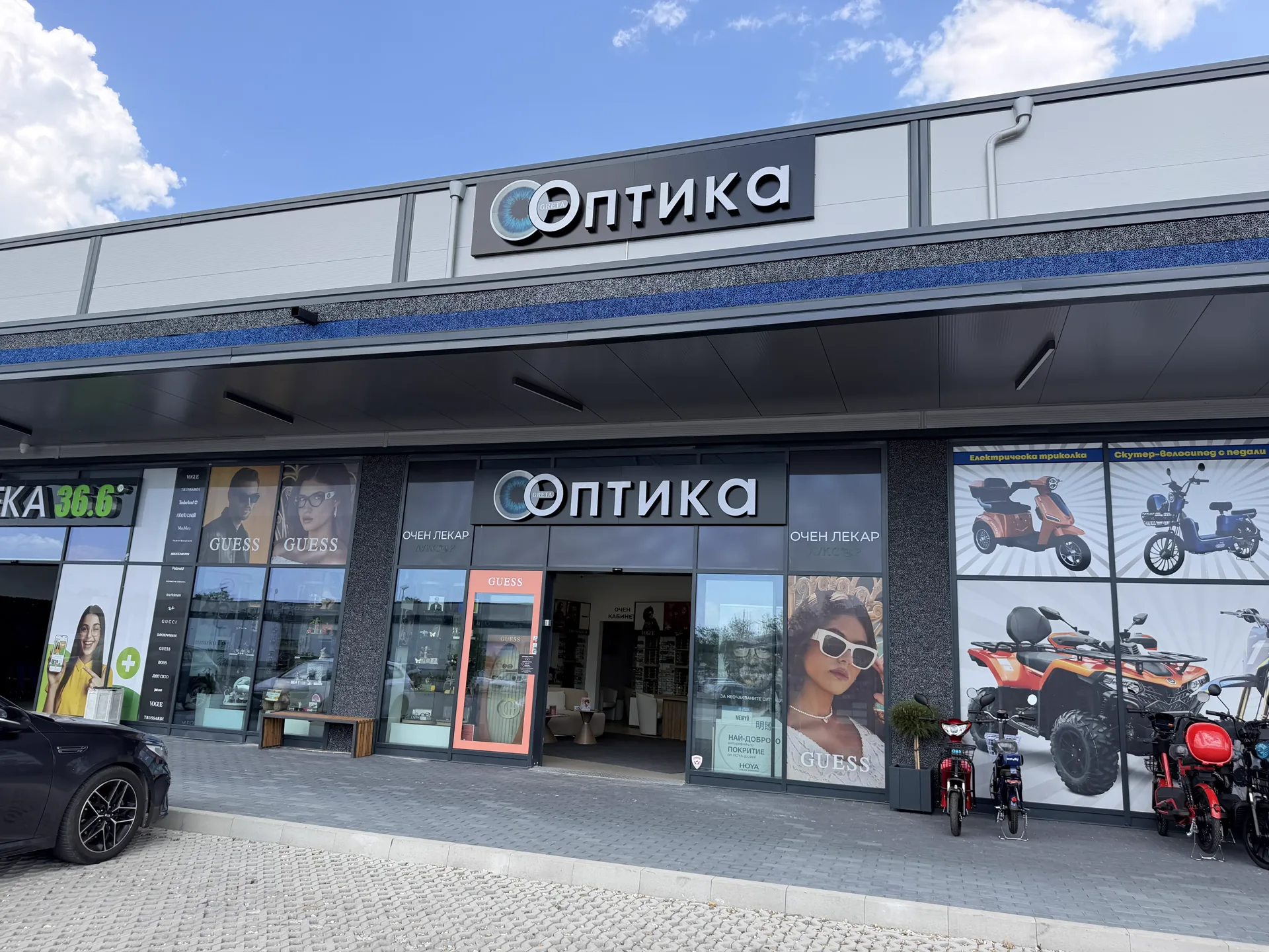 Optica — Ритейл парк Раковски — fc4j