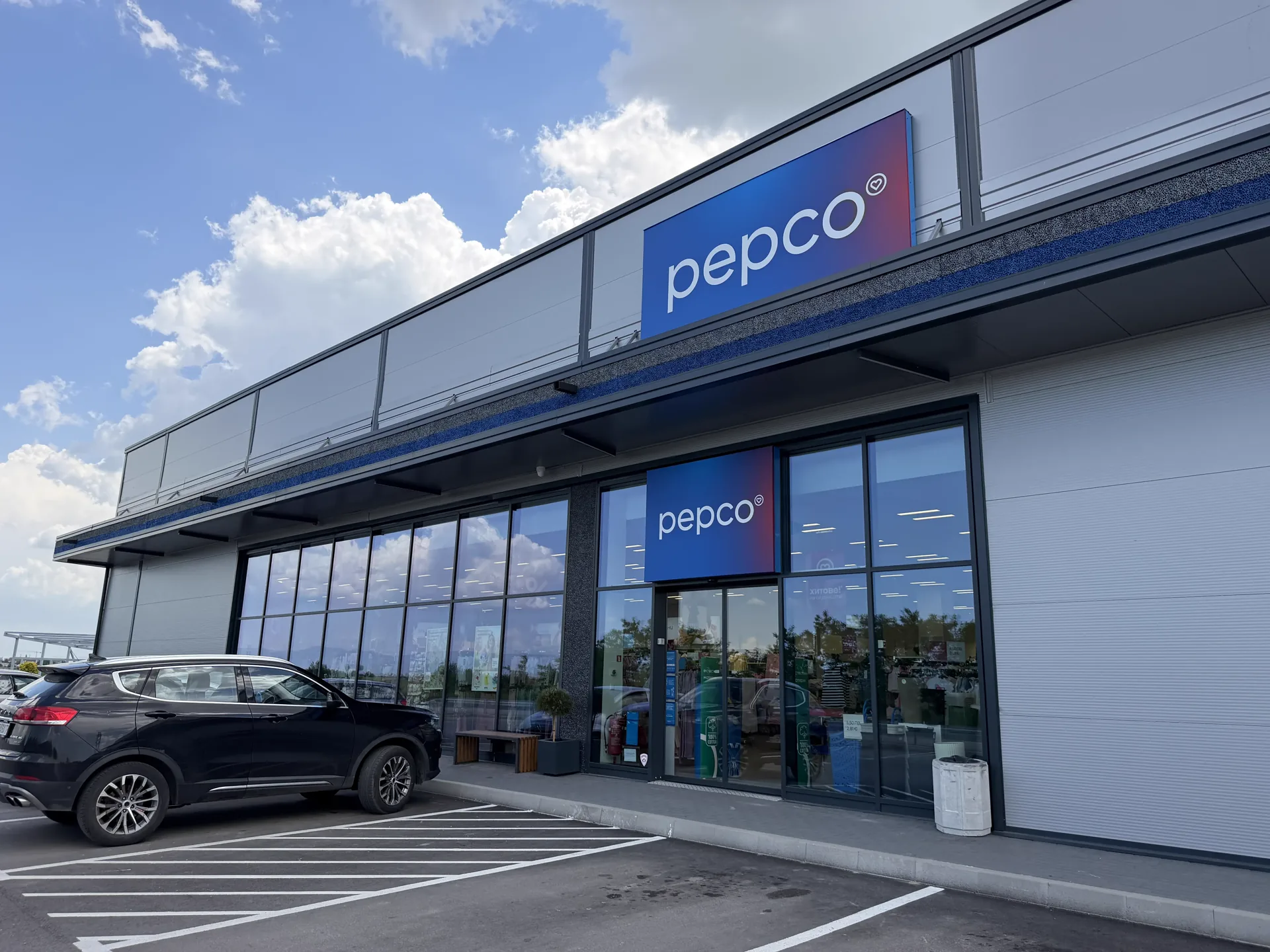 Pepco — Ритейл парк Раковски — pdt6